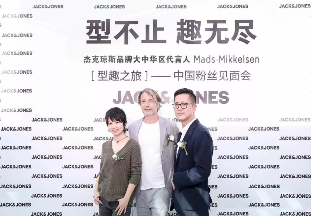 杰克瓊斯換LOGO了！