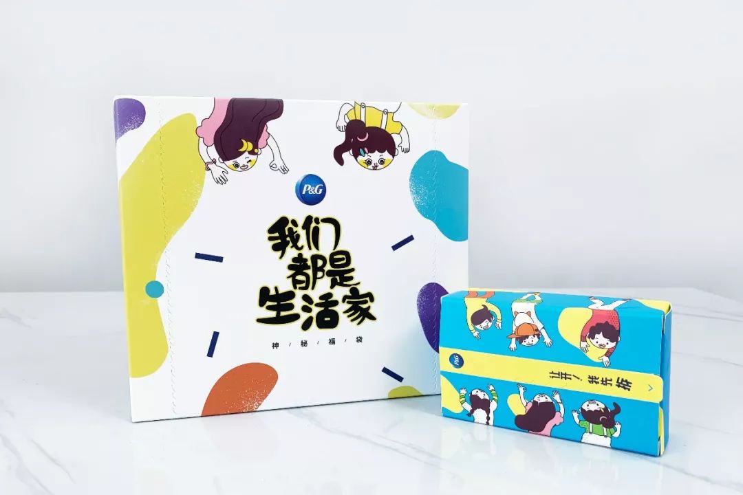 寶潔：店慶營銷，變著花樣寵壞年輕人