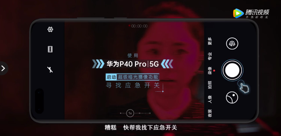 懸疑風廣告，請問你為何如此優秀？