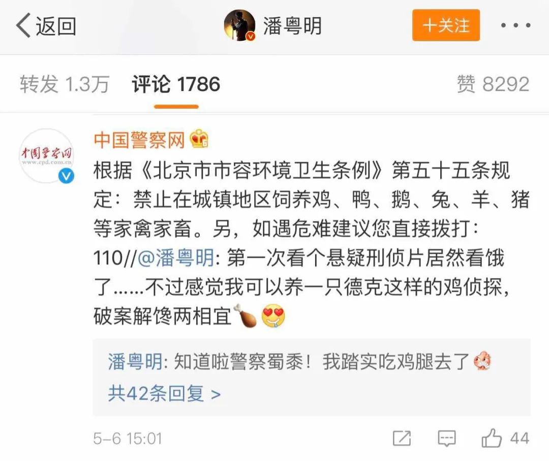 懸疑風廣告，請問你為何如此優秀？