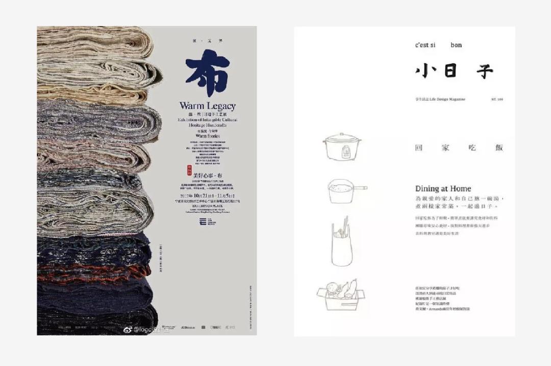 點擊進(jìn)入看圖評論