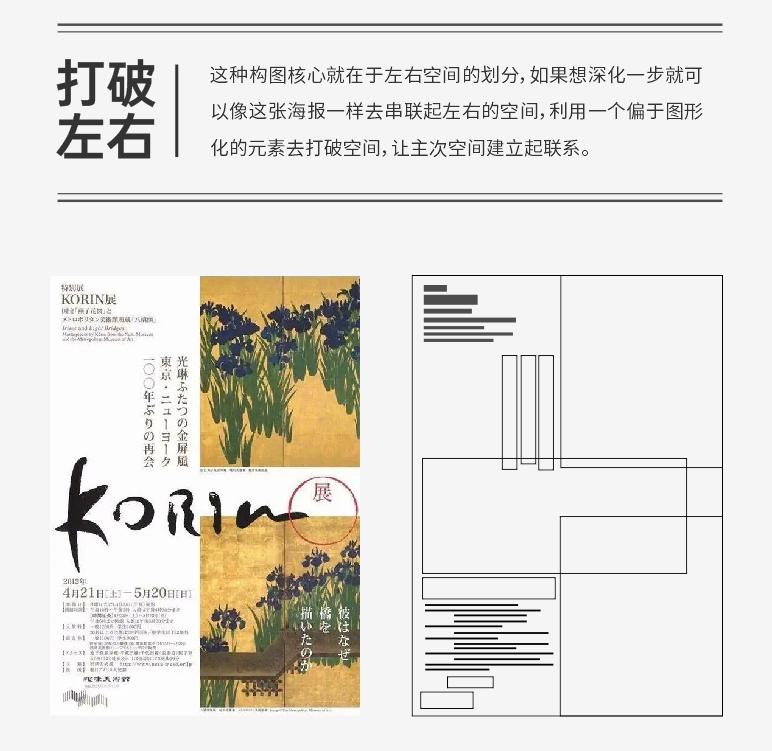 點擊進(jìn)入看圖評論