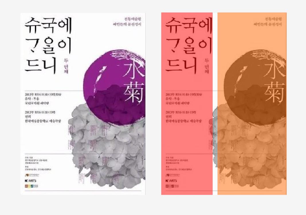 點擊進(jìn)入看圖評論