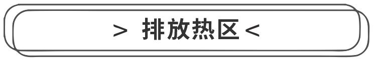 點擊進(jìn)入看圖評論