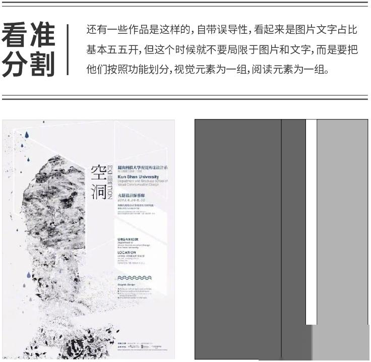 點擊進(jìn)入看圖評論