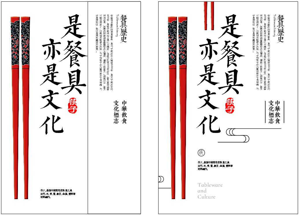 點擊進(jìn)入看圖評論