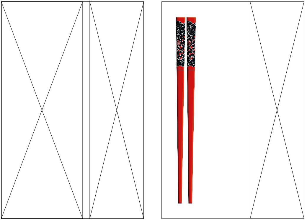 點擊進(jìn)入看圖評論