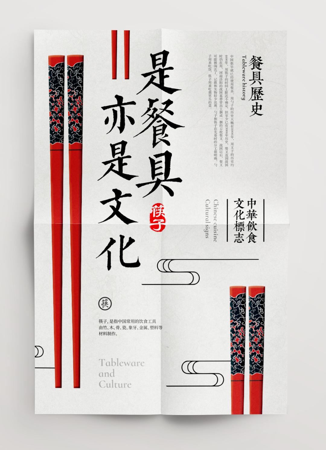 點擊進(jìn)入看圖評論