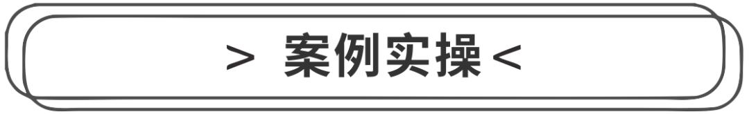 點擊進(jìn)入看圖評論