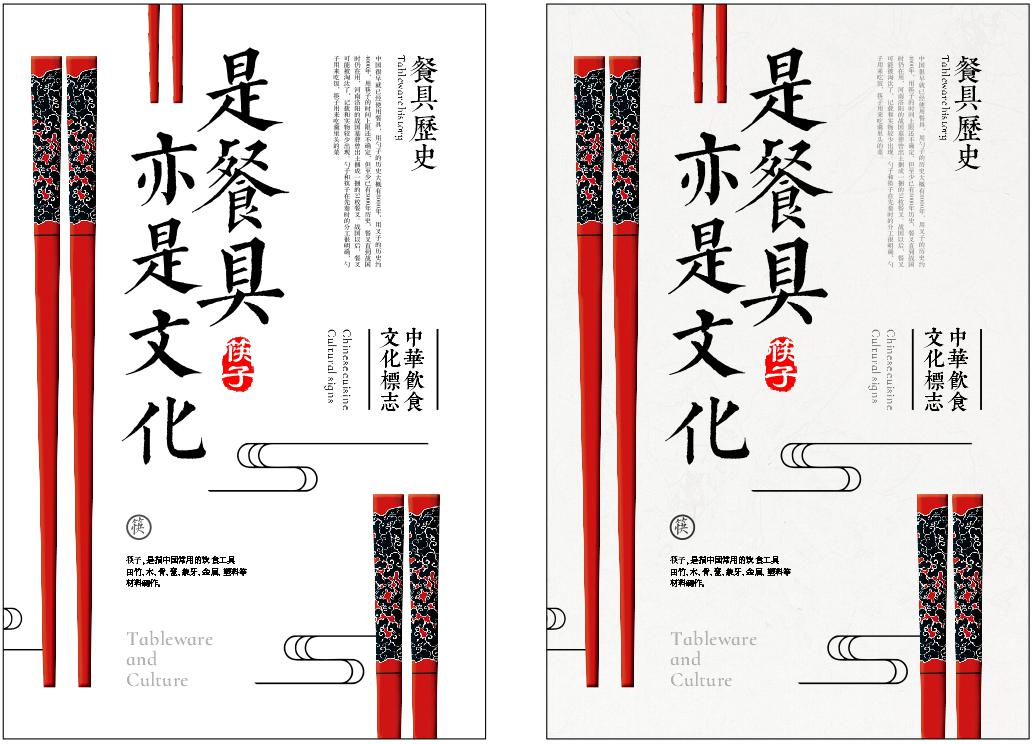 點擊進(jìn)入看圖評論