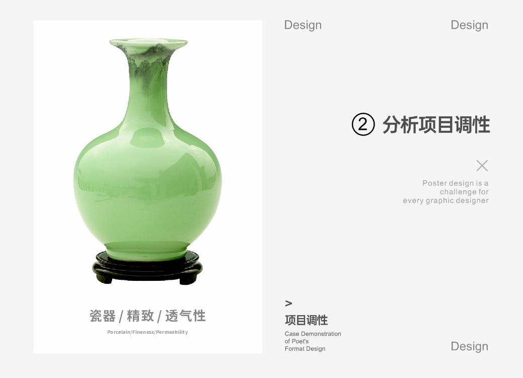 點擊進(jìn)入看圖評論