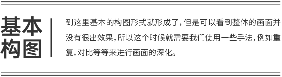 點擊進(jìn)入看圖評論
