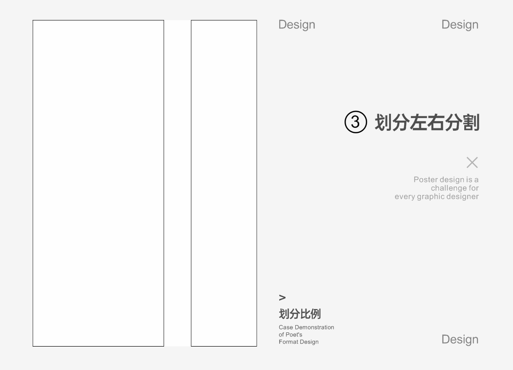 點擊進(jìn)入看圖評論