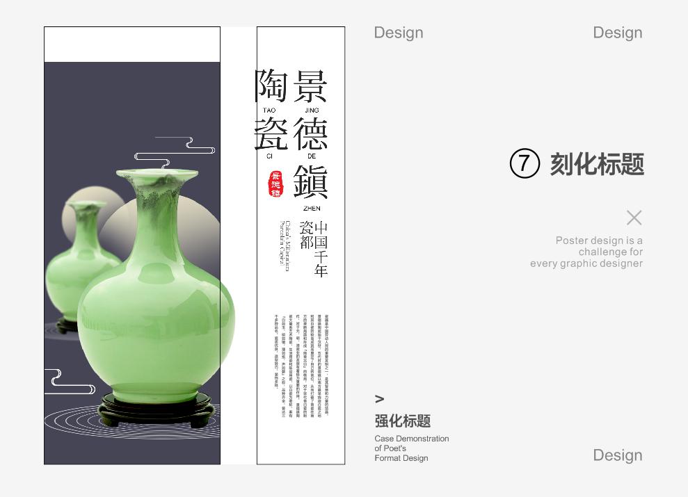 點擊進(jìn)入看圖評論