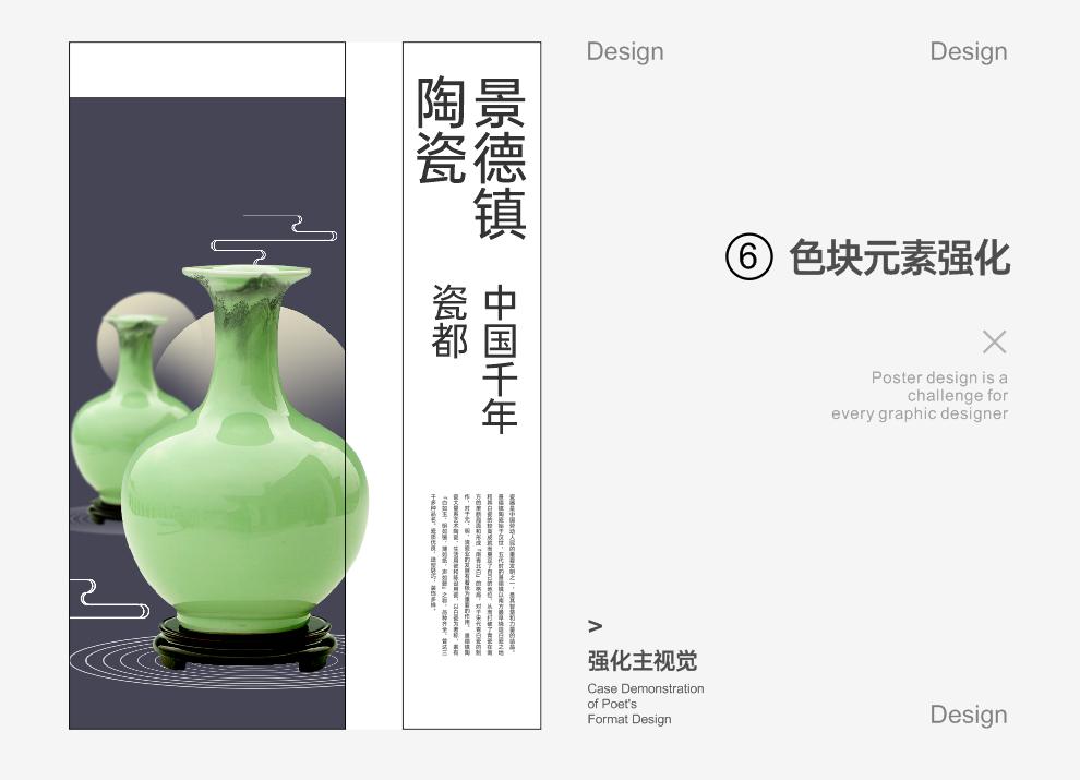 點擊進(jìn)入看圖評論