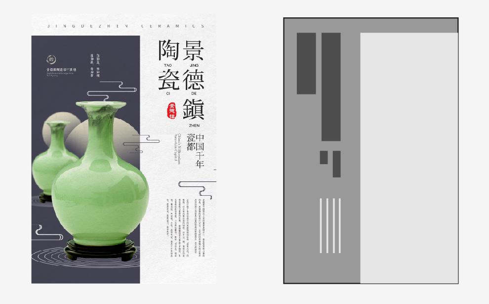 點擊進(jìn)入看圖評論