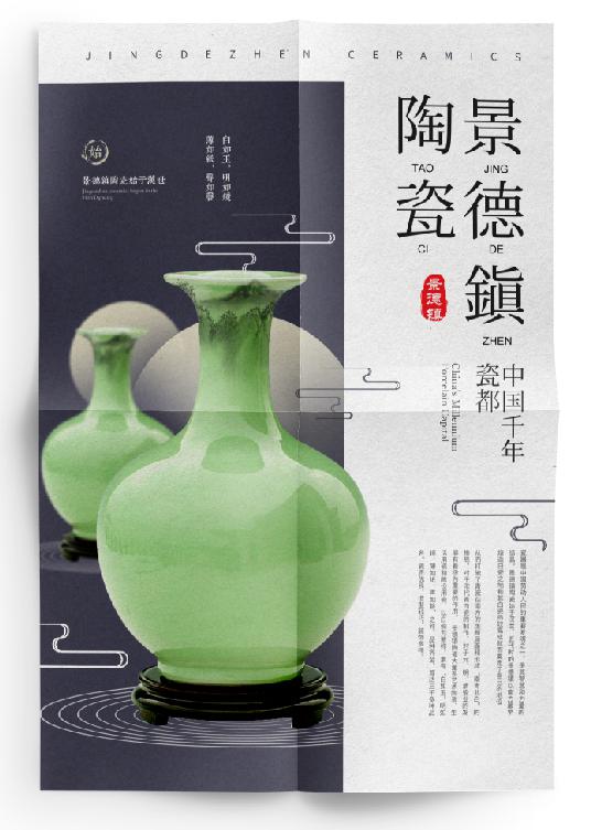 點擊進(jìn)入看圖評論