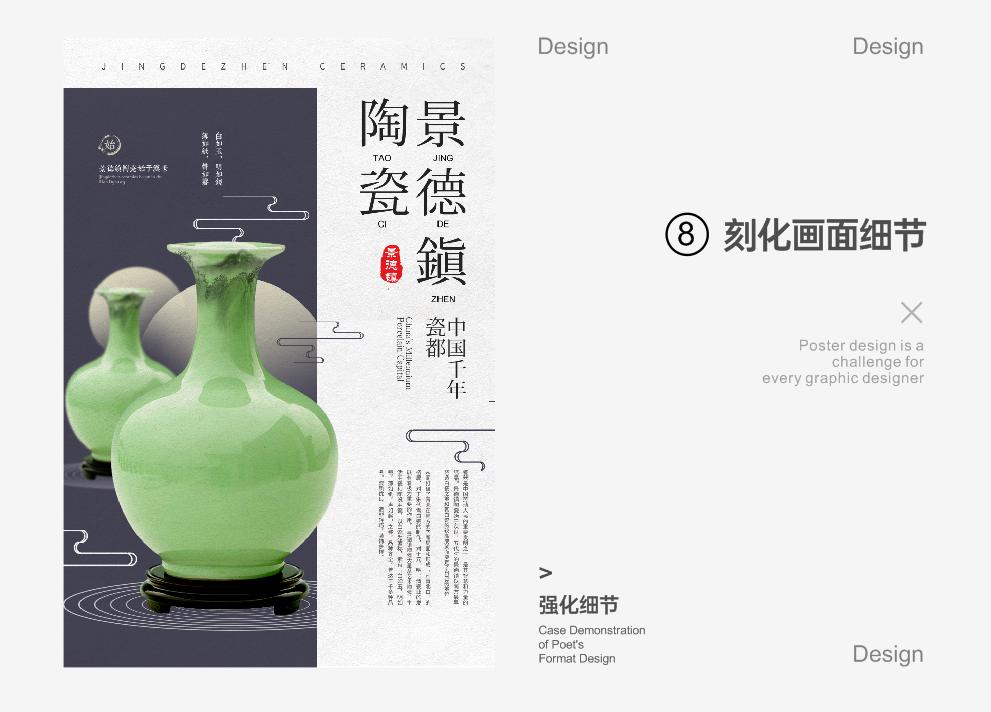 點擊進(jìn)入看圖評論