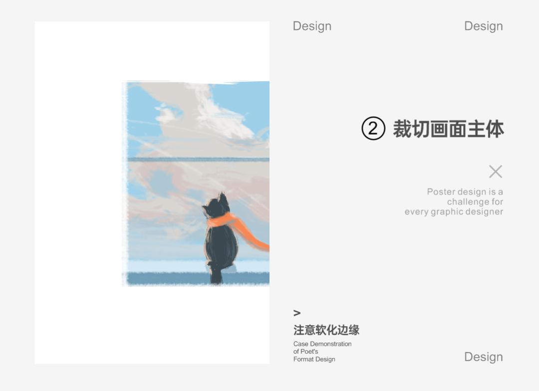 點擊進(jìn)入看圖評論