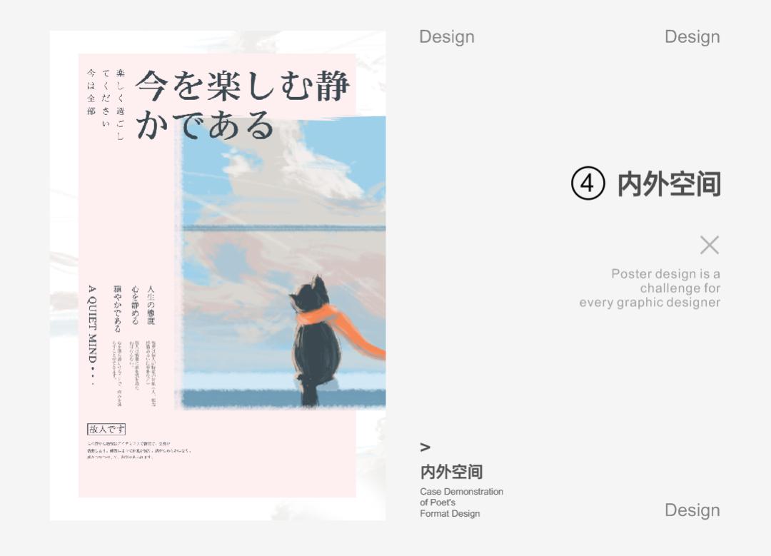 點擊進(jìn)入看圖評論