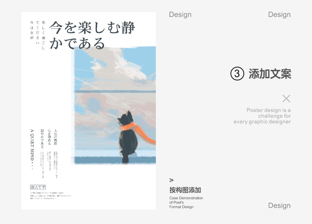 點擊進(jìn)入看圖評論