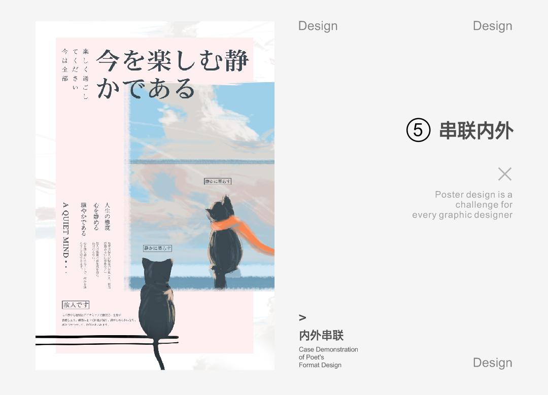 點擊進(jìn)入看圖評論