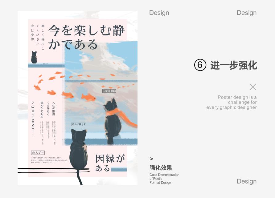 點擊進(jìn)入看圖評論