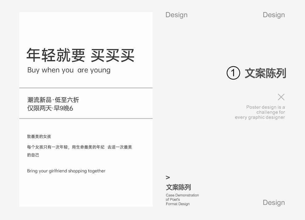 點擊進(jìn)入看圖評論