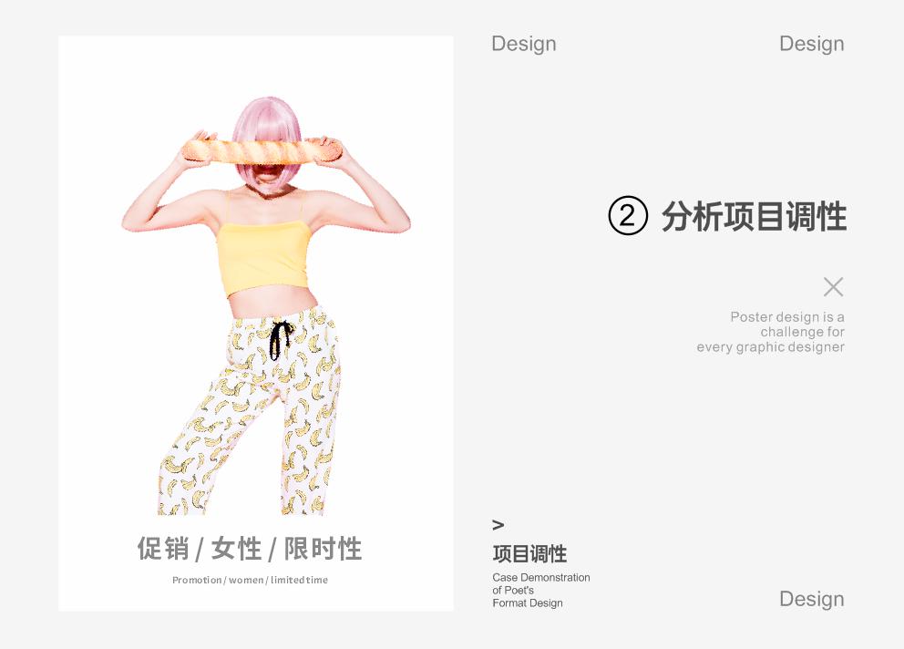 點擊進(jìn)入看圖評論