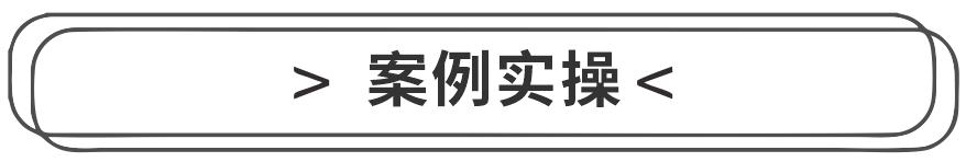 點擊進(jìn)入看圖評論