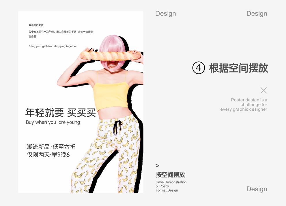 點擊進(jìn)入看圖評論