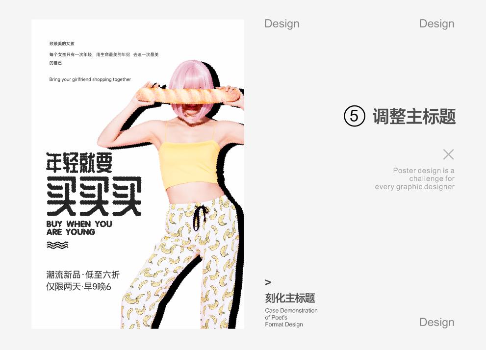 點擊進(jìn)入看圖評論