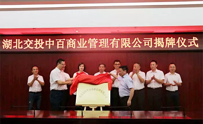 1591868457707592.png 0003.png