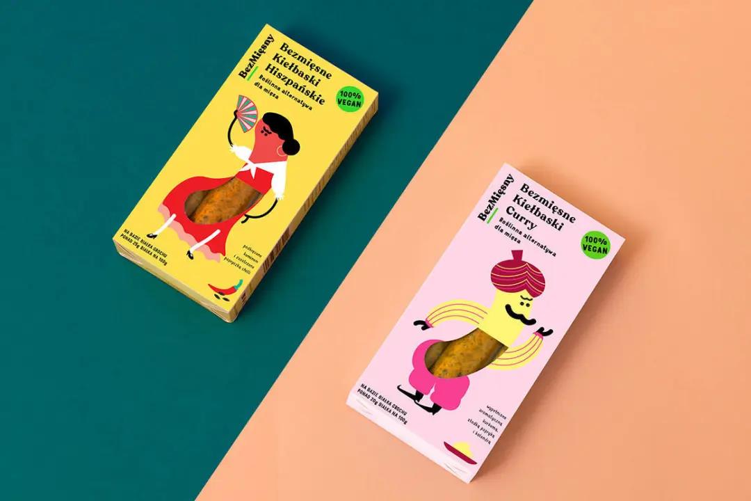 1593503385434026.jpg 微信圖片_20200630153811.jpg